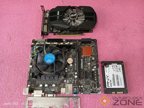 IMG20250616152535 01 1063x800