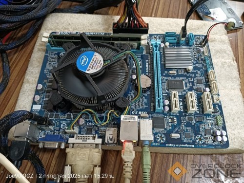 IMG20250702152955 1063x800