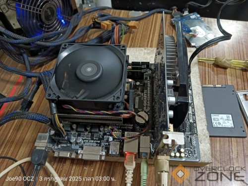 IMG20250703030007 1063x800