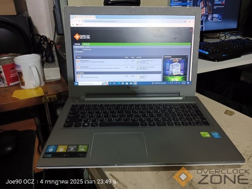 IMG20250704234901 1063x800