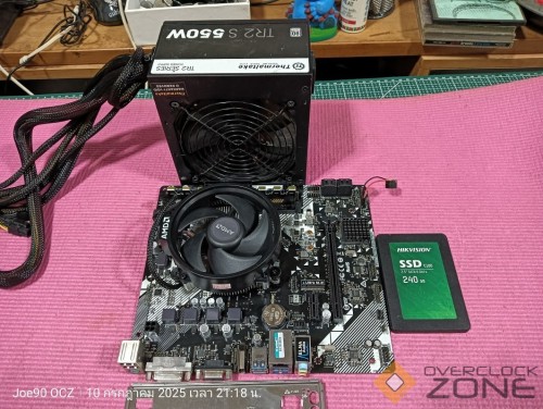 IMG20250710211804 1063x800