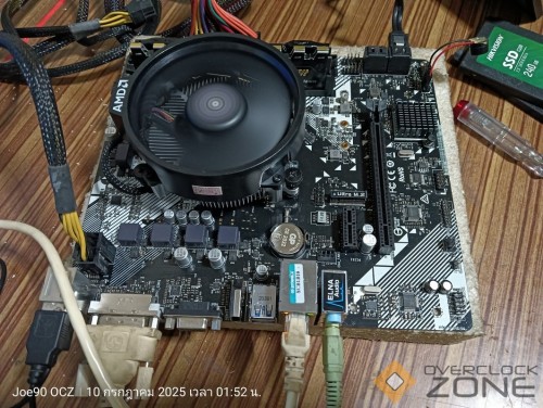 IMG20250710015211 1063x800