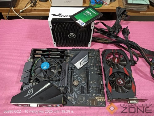 IMG20250710182953 1063x800