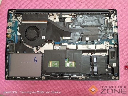 IMG20250714154732 1063x800