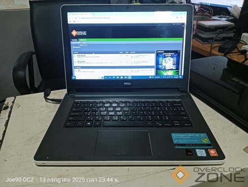 IMG20250713234455 1063x800