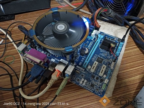 IMG20250714234124 1063x800