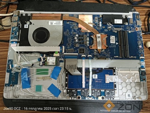 IMG20250716231536 1063x800