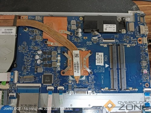 IMG20250716231551 1063x800