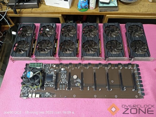 IMG20250718160927 1063x800