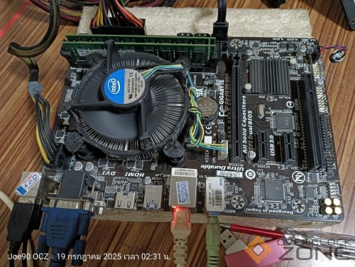 IMG20250719023128 01 1063x800