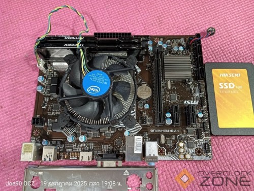 IMG20250719190820 01 1063x800