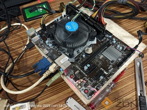 IMG20250719182634 01 1063x800