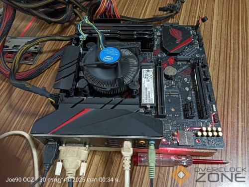 IMG20250730003431 1063x800