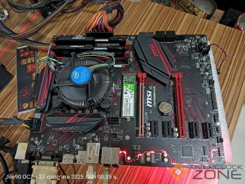 IMG20250727003516 1063x800