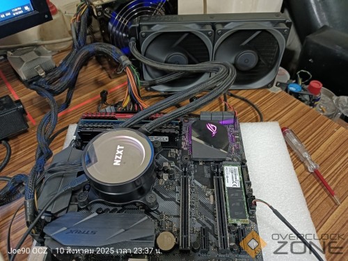 IMG20250810233717 1063x800