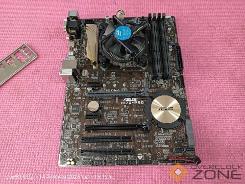 IMG20250814151233 01 1063x800