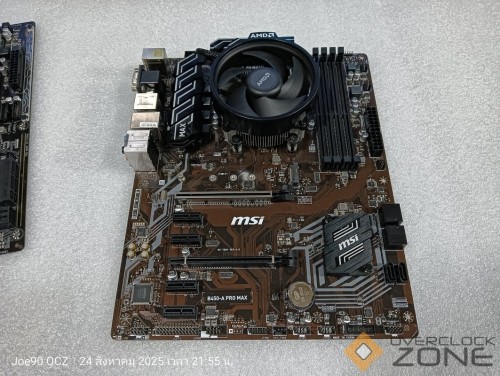 IMG20250824215547 1063x800