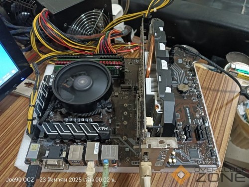 IMG20250823000257 01 1063x800