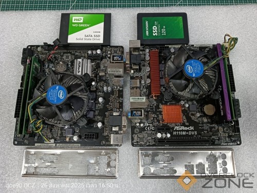 IMG20250826165026 1063x800