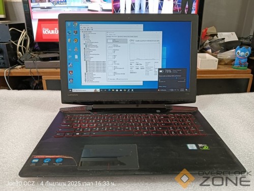 IMG20250904163321 1063x800