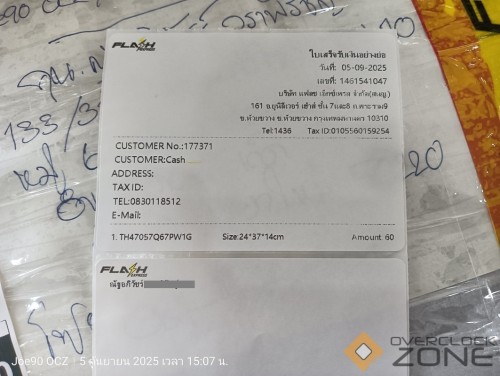 IMG20250905150718 1063x800