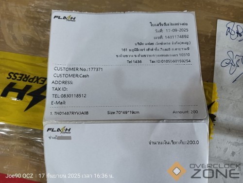 IMG20250917163608 1063x800