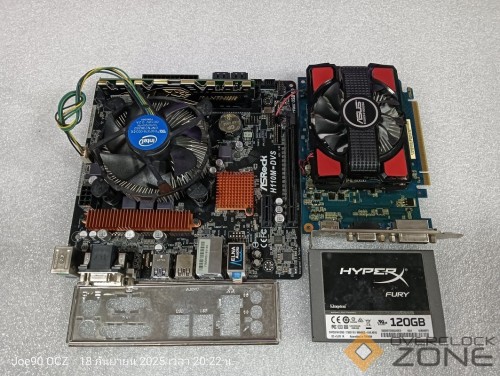 IMG20250918202211 01 1063x800