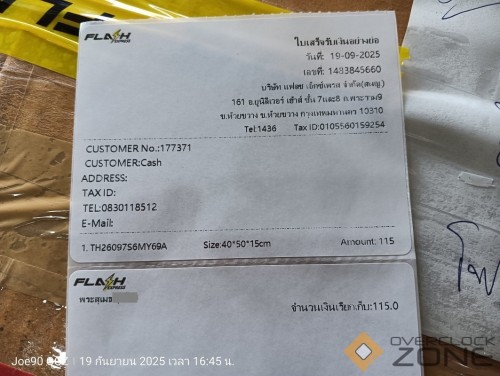 IMG20250919164525 1063x800