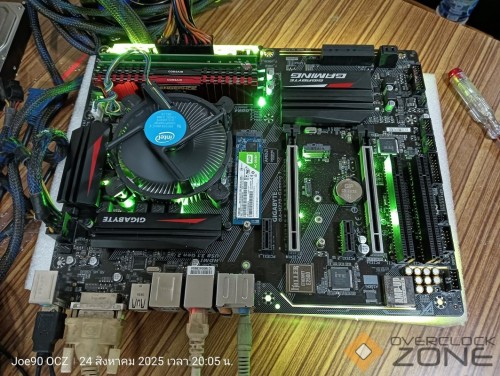 IMG20250824200541 1063x800