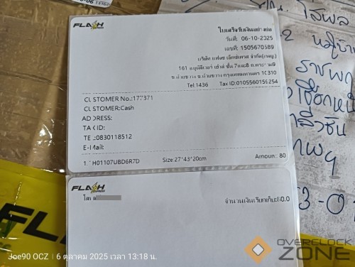 IMG20251006131841 01 1063x800