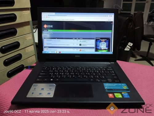 IMG20251011232359 1063x800