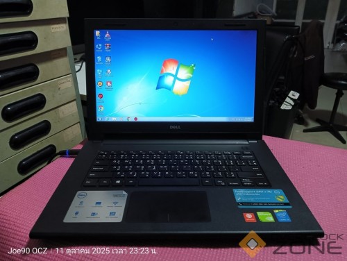 IMG20251011232317 1063x800