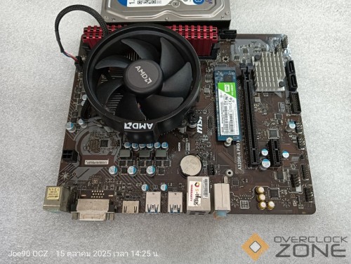 IMG20251015142558 1063x800