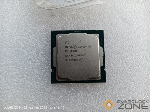 IMG20251026164243 1063x800