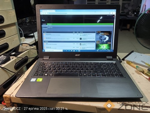 IMG20251027002137 01 1063x800