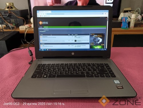 IMG20251029151646 1063x800