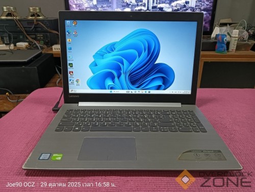 IMG20251029165849 1063x800