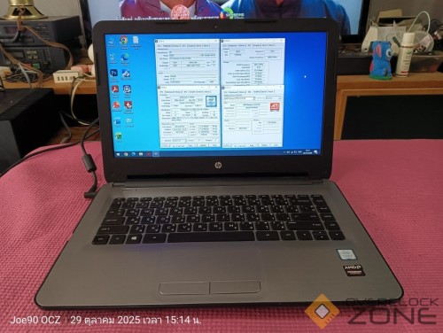 IMG20251029151427 1063x800