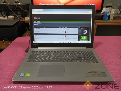 IMG20251029173730 01 1063x800