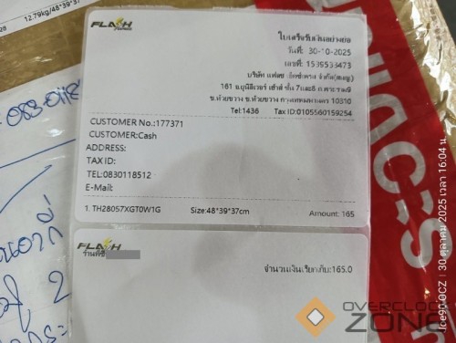 IMG20251030160434 602x800